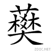 2702d.gif