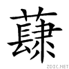 27033.gif