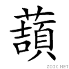 2703a.gif