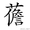 2703b.gif