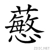 2704b.gif
