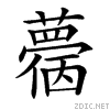 2704c.gif