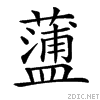 27054.gif