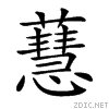 2705c.gif