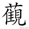 2706a.gif