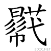 27093.gif