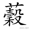 270a3.gif