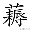 270ad.gif