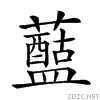 270d7.gif