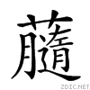 270da.gif