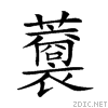 270e5.gif