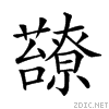 27108.gif