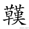 2710a.gif