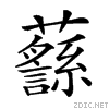 2710e.gif