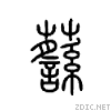 2710e.gif