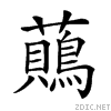 2711e.gif