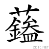 2712d.gif