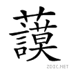 27132.gif