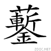 27140.gif