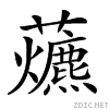 27143.gif