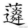 2714a.gif