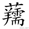27158.gif