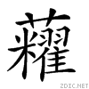 2715b.gif