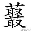 2715e.gif
