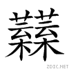 2715f.gif