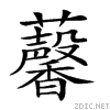 27165.gif