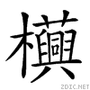 27166.gif