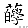 27177.gif