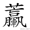 27183.gif