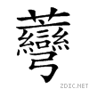 27185.gif