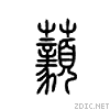 27188.gif
