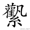 27189.gif