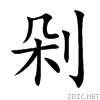 5241.gif