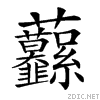 27199.gif