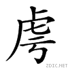 2719c.gif