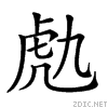 2719f.gif
