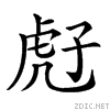 271b0.gif