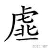 271b3.gif