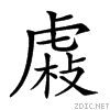 271c6.gif