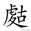 271c9.gif