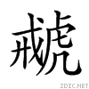 271d1.gif