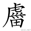 271d5.gif