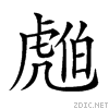 271da.gif