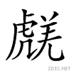 271de.gif