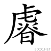271ea.gif
