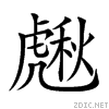 271f8.gif